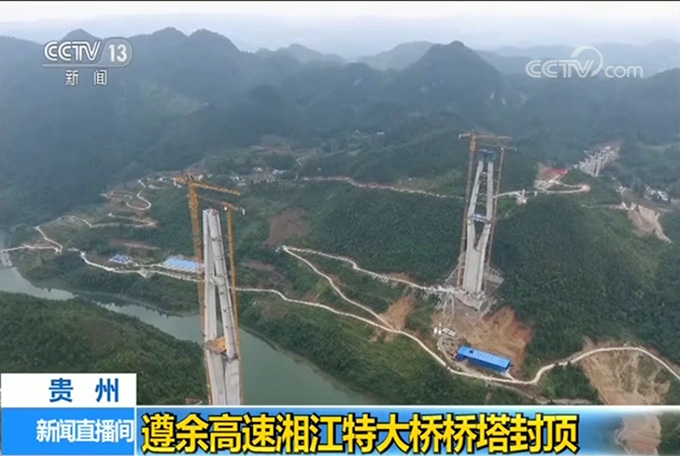 微信圖片_20190929160414.jpg 微信圖片_20190929160414.jpg